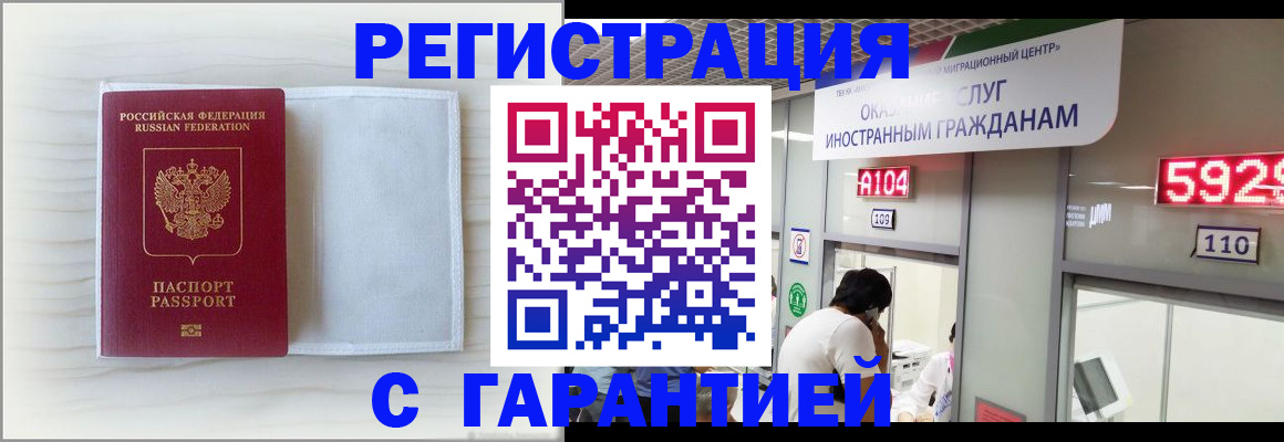 форма 3 в Козловке